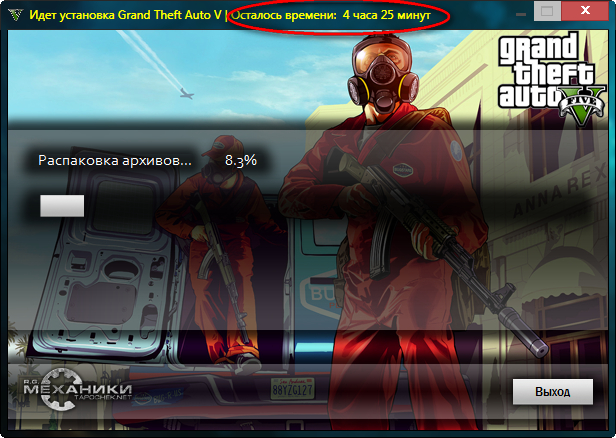 Wargaming 21