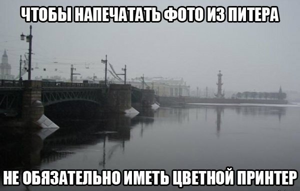 Картинки с буквами -11