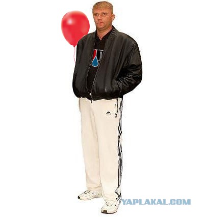 ЯП, С Днём Рождения !