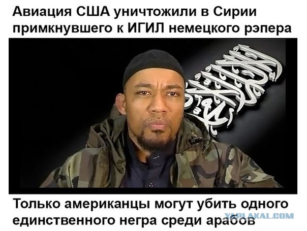 10 политических картинок часть 17
