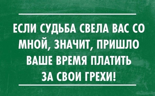 Картинки и прочее