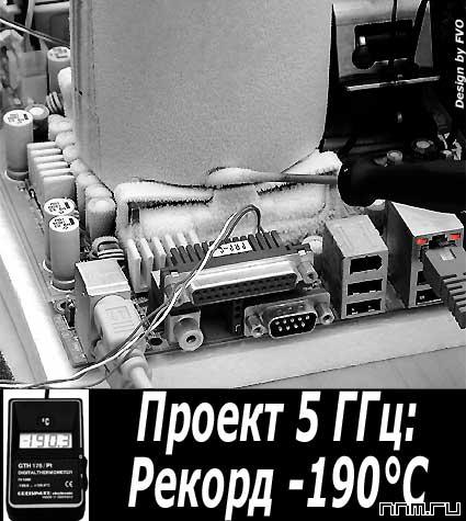 Компьютерные картинки. Все о КОМПЬЮТЕРАХ