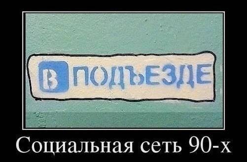 Подборка прикольных фото на пятницу