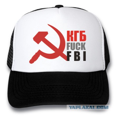 Чеченская мода