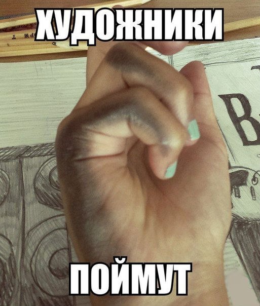 Злые шутки или минутка сарказма на ЯП-е, 16+