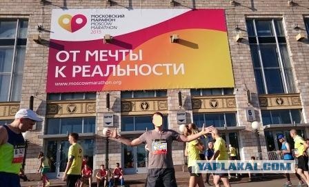 Супружеский долг