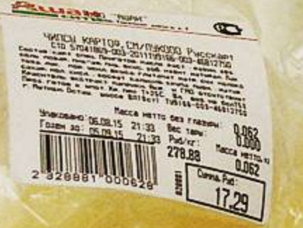 Могу себе позволить