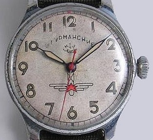 Советские часы