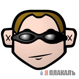 Создаем себе аватар