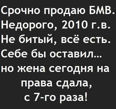 Картинки из ваших интернетов, 18+