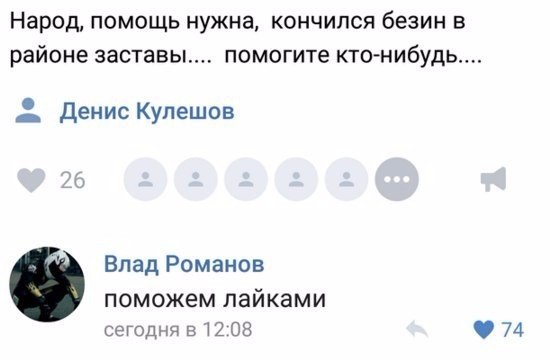Подборка веселых картинок на выходные