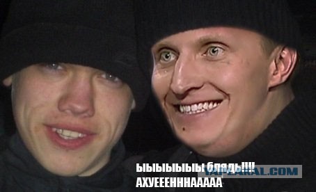 Лицо дня с прямой линии