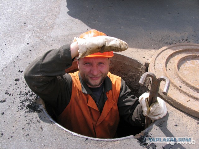 Менеджеры, ваше высокомерие смешно