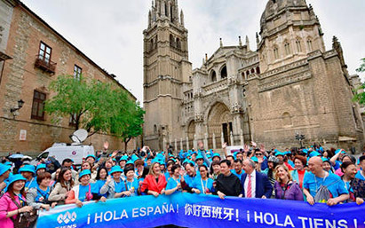 Китайский миллиардер оплатил своим подчиненным массовый отпуск в Испании