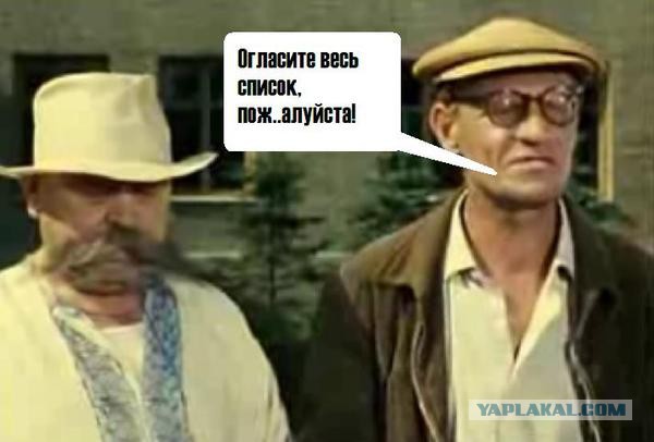 Муки выбора 38-летнего мужчины