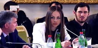 Подарок чеченской невестке
