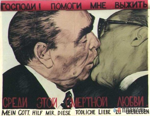 Фотки о любви.