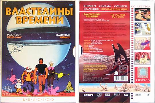 Ностальгия! Ради этих мультов забивали на все!