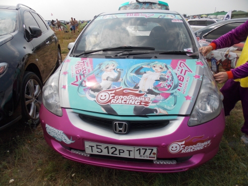 JapCarFest 2016