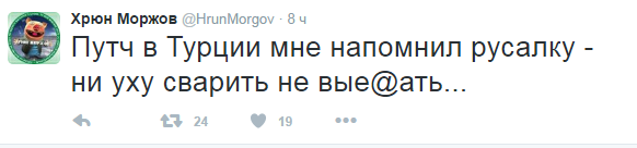 Почему Эрдоган покрывал организаторов путча