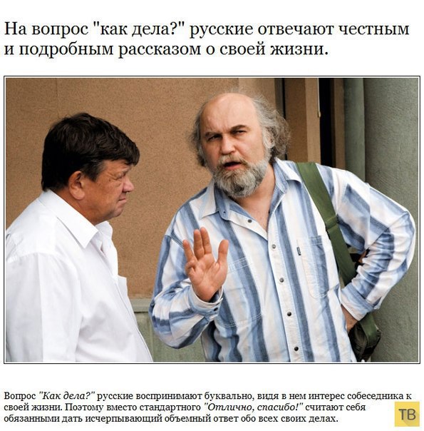 Немного картинок