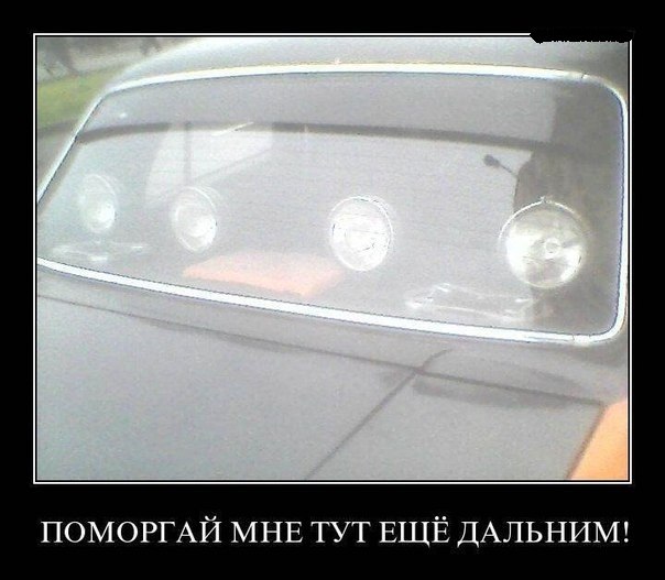 Картинки и гифки, глаза порадовать