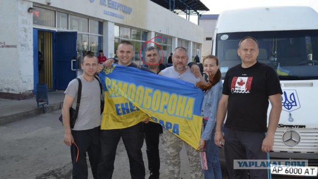 Официальная версия ФСБ по ситуации на границе в Крыму