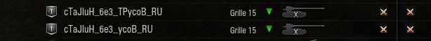 Wargaming 39