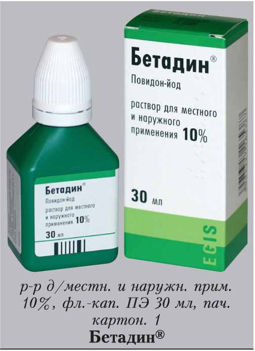 Яжематери на отдыхе