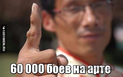 Wargaming 40