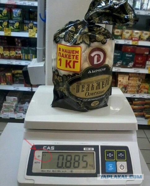 Адовый трэш и тупизм на начало недели
