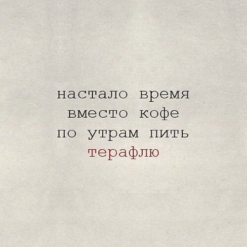 Отупляющие приколы