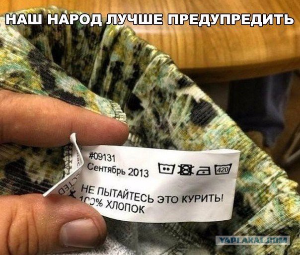 Фото всякое разное