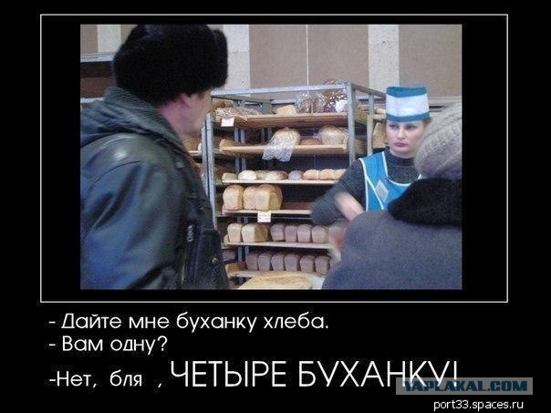 Когда уместно и нужно употреблять слово "Блядь"