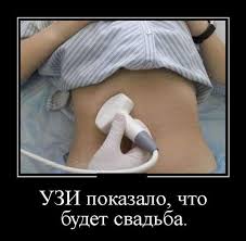 Редкие свадебные фотографии отечественных знаменитостей