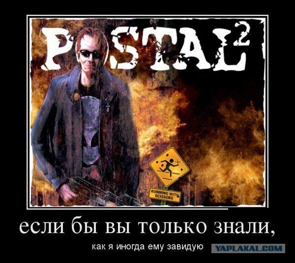 А ведь продавщица могла и кастрюлей кинуть!