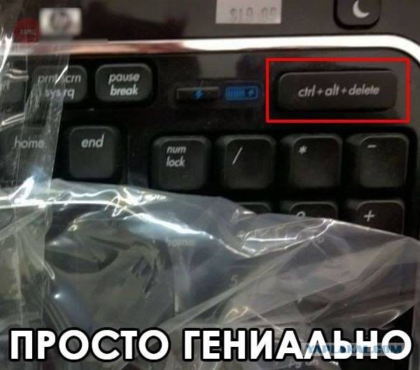 Адский трэш и вакханалия! Строго 16+