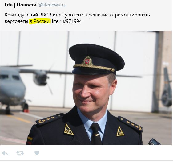 Литва. Ч2. Обзор цен, прогулка (ФОТО + рассказ)