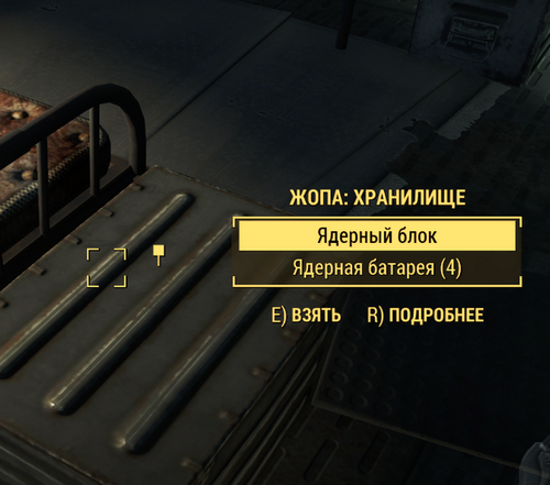 Игровой юмор vol.1