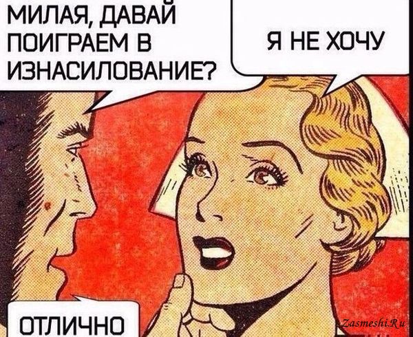 10 малоизвестных видов смертной казни, от которых волосы встанут дыбом