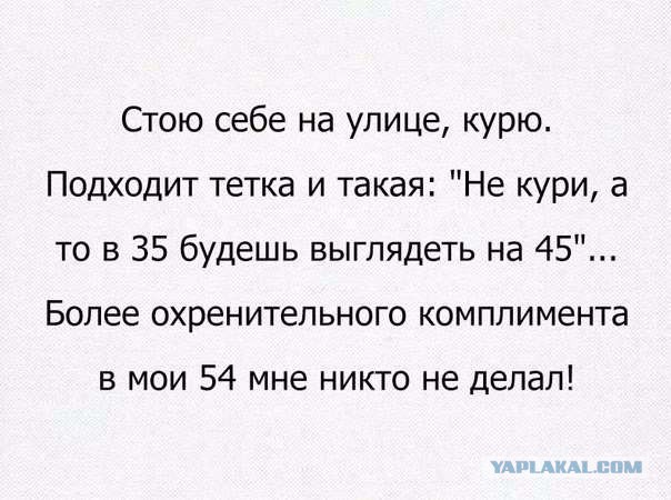 Самая сексуальная сотрудница МВД вновь порадовала откровенными снимками
