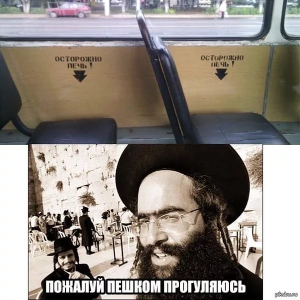 Слегка чёрный и абсурдный юмор