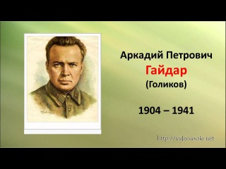 Учительница самарской школы дала пинка восьмикласснику за разговоры во время фильма "Экстремизму - нет"