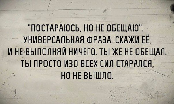 Подборка интересных и веселых картинок