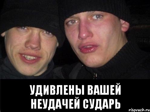 Диспансеризация? Да идите вы на*уй с такой диспансеризацией