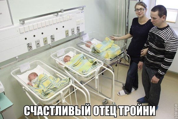 Набористый набор картинок