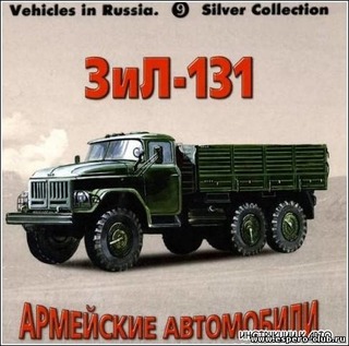 Поиграем в циферки?