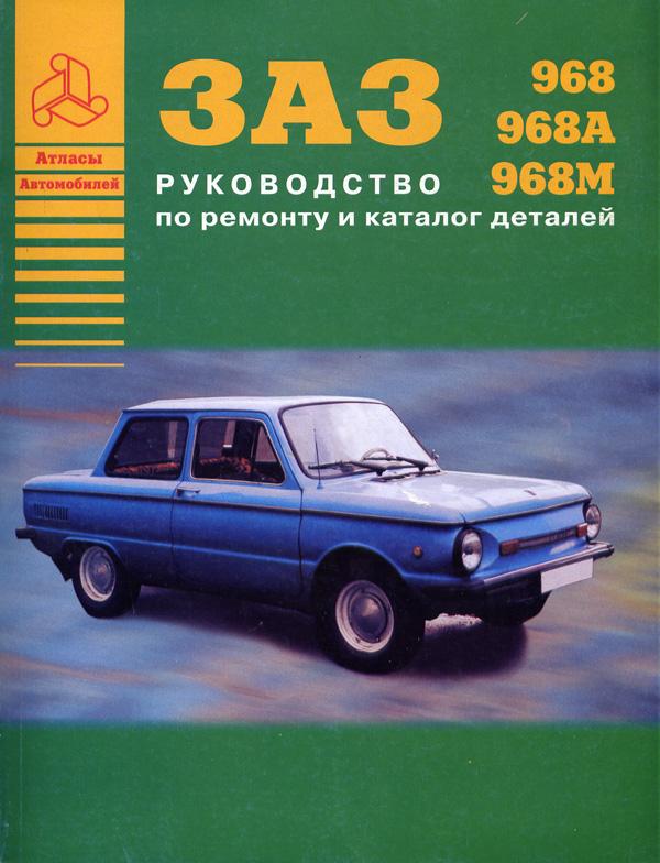 Поиграем в циферки?