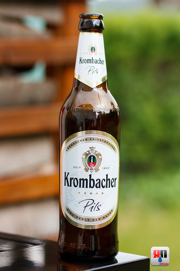 Летняя кухня. Нерка на кедре.