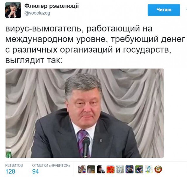 10 политических картинок часть 25